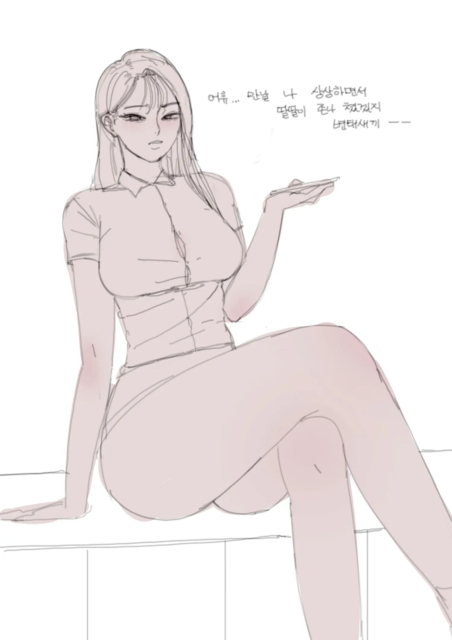 댄스부